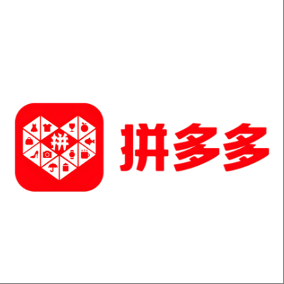  德清拼多多云仓一件代发，拼多多电子面单快递仓储代发