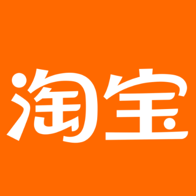 德清淘宝云仓一件代发，淘宝菜鸟电子面单快递仓储代发