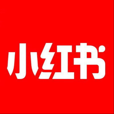  德清小红书云仓一件代发，小红书电子面单快递仓储代发