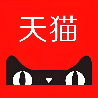德清天猫云仓一件代发，天猫电子面单快递仓储代发
