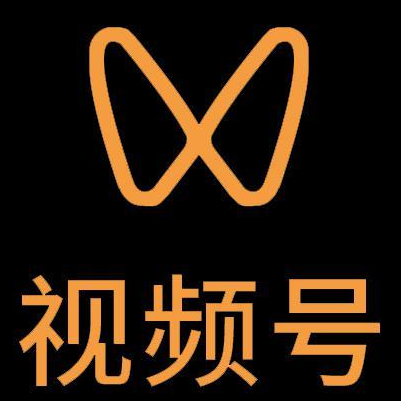 德清微信视频号多云仓一件代发，微信视频号电子面单快递仓储代发